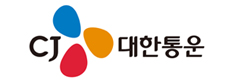 한진택배